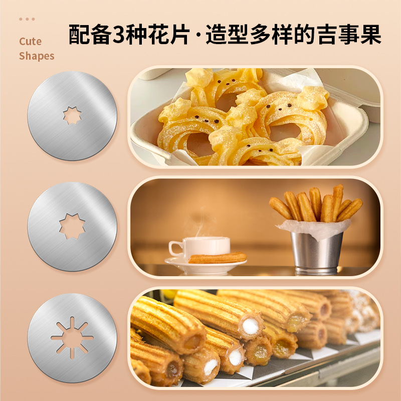 家庭用チュロスメーカー スペイン風揚げ菓子 デザート キッチ - Kitchen Gadgets In Spanish のレビューと価格