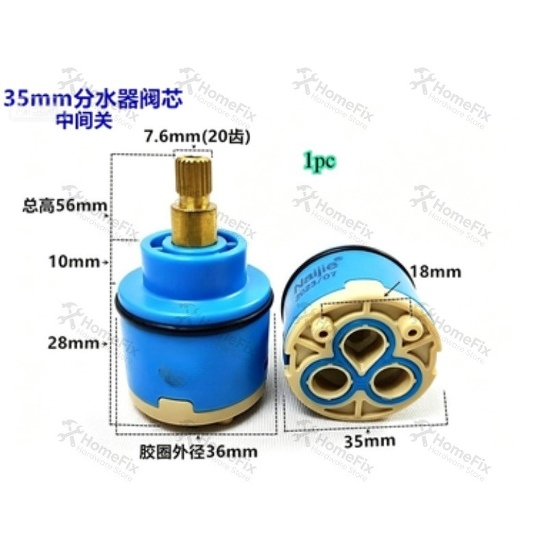 1個入り セラミックバルブコア 28mm 35mm 40mm - Kitchen Gadgets Mixer のレビューと価格