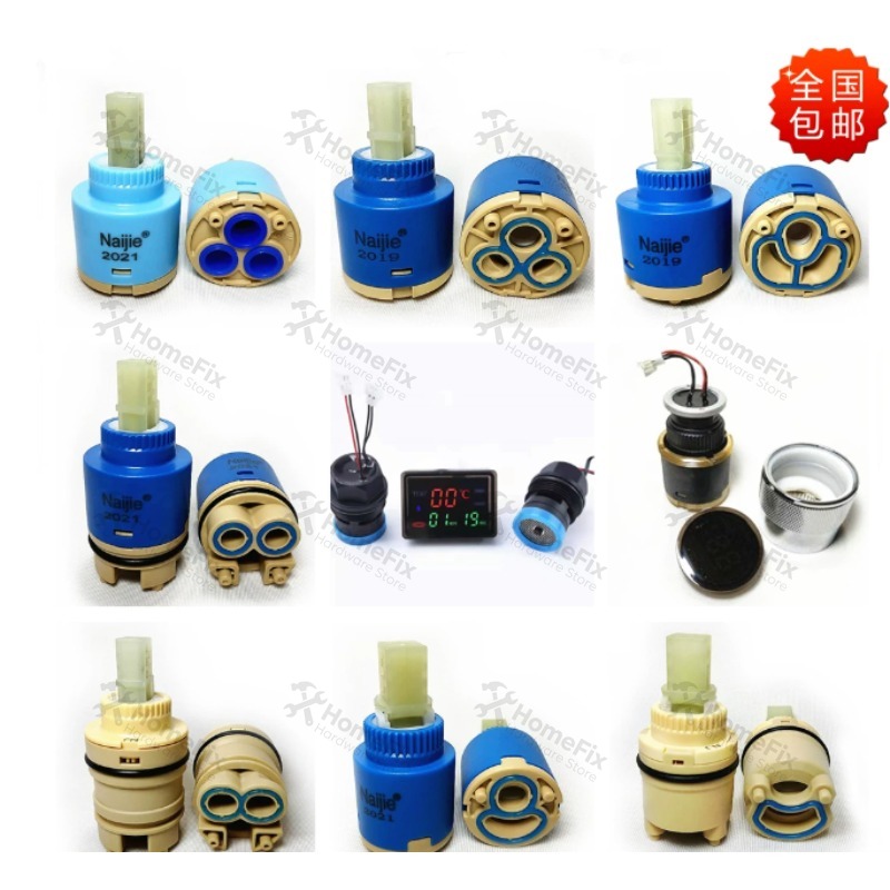 1個入り セラミックバルブコア 28mm 35mm 40mm - Kitchen Gadgets Mixer のレビューと価格