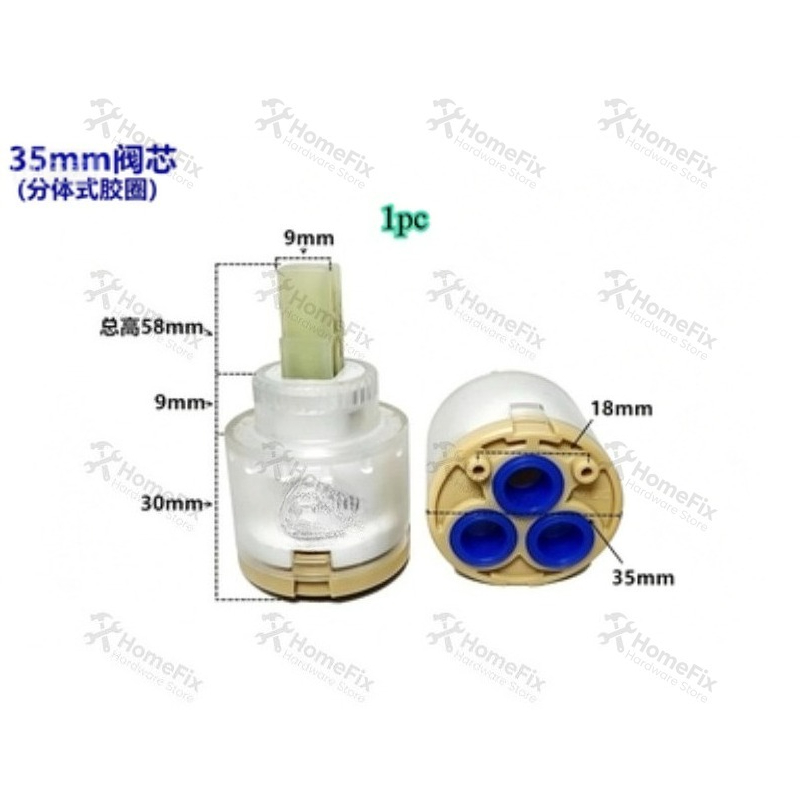 1個入り セラミックバルブコア 28mm 35mm 40mm - Kitchen Gadgets Mixer のレビューと価格