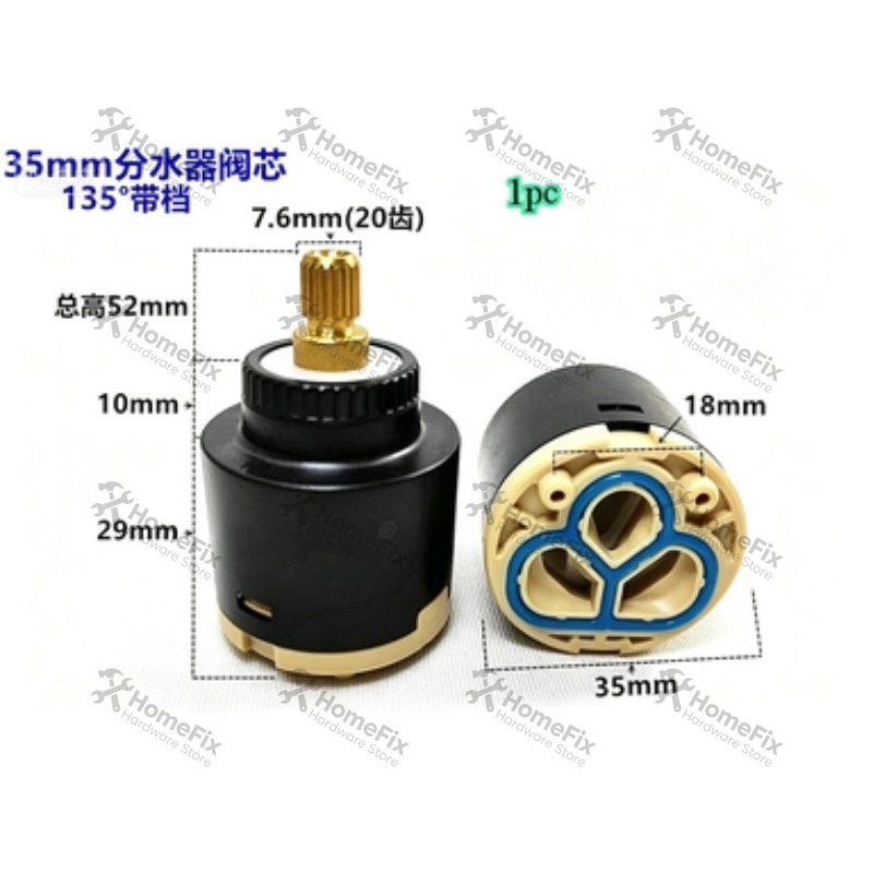 1個入り セラミックバルブコア 28mm 35mm 40mm - Kitchen Gadgets Mixer のレビューと価格