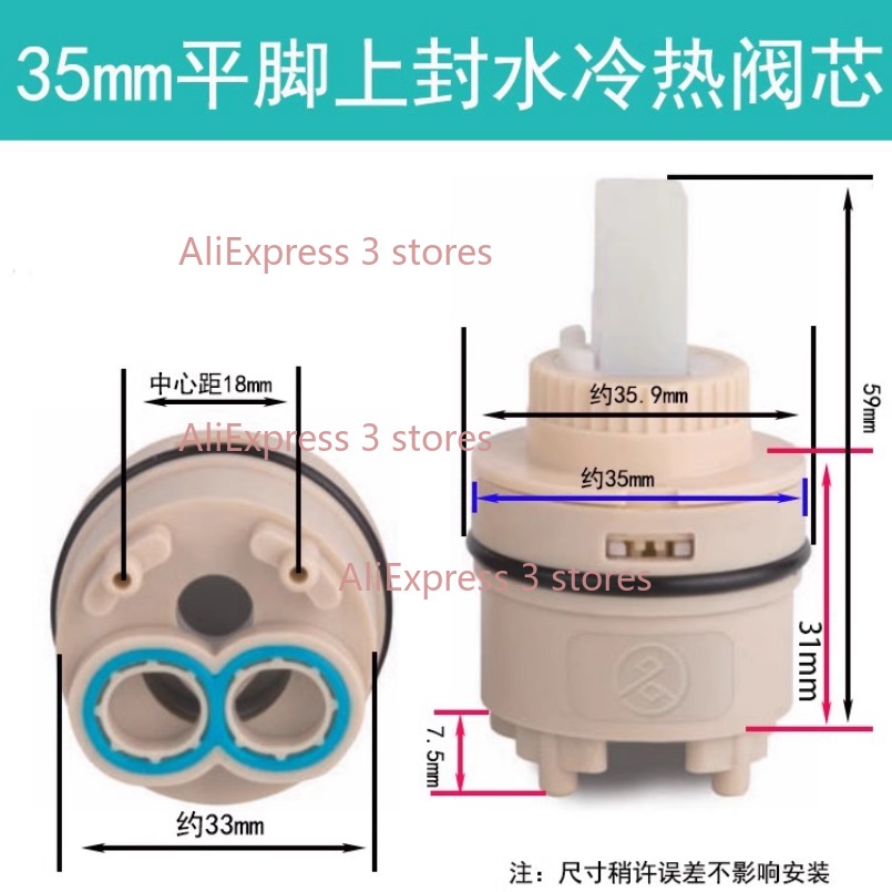 1 個 35/40 ミリメートル交換セラミックスプール水道ミ - Kitchen Gadgets Mixer のレビューと価格