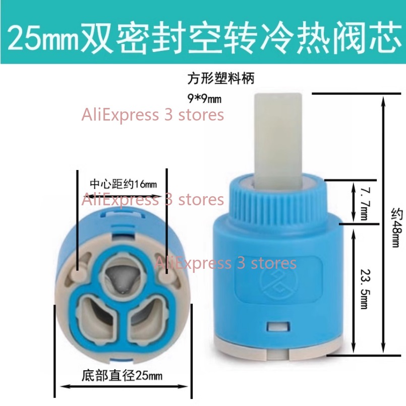 1 個 35/40 ミリメートル交換セラミックスプール水道ミ - Kitchen Gadgets Mixer のレビューと価格