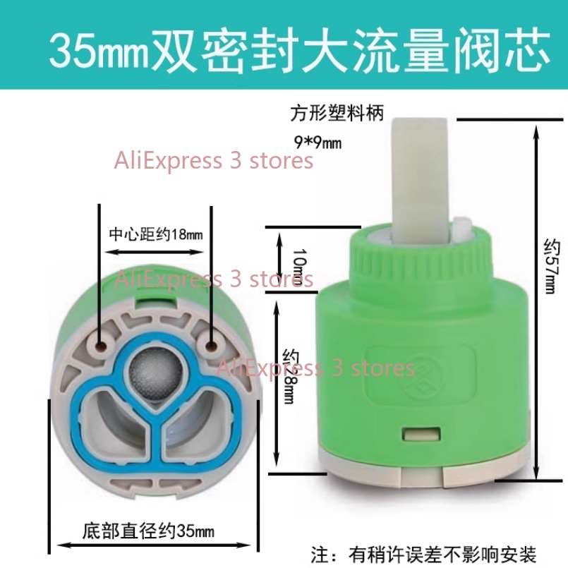 1 個 35/40 ミリメートル交換セラミックスプール水道ミ - Kitchen Gadgets Mixer のレビューと価格